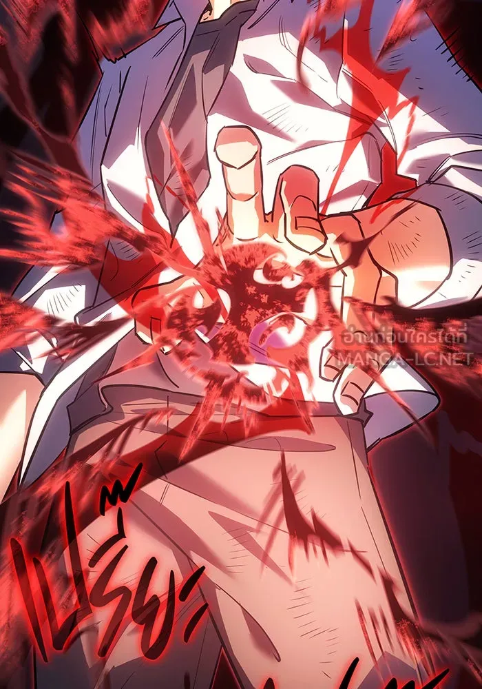 Regressing With the King’s Power – เกิดใหม่พร้อมพลังแห่งราชัน Chap 11 - Next Chap 12
