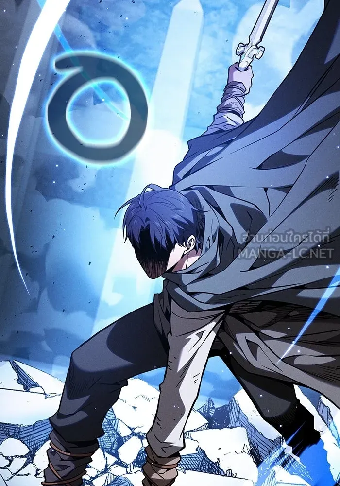 Academy’s Genius Swordmaster – นักดาบอัจฉริยะจากอะคาเดมี Chap 116 - Next Chap 117