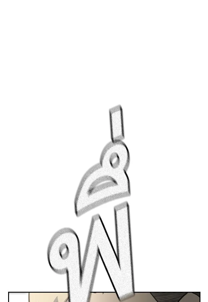 King Game Chap 97 - Next Chap 98