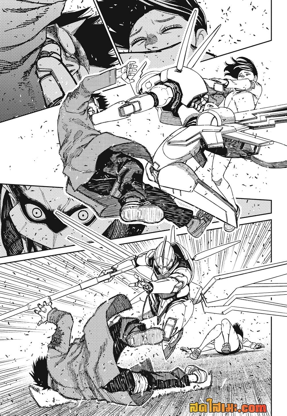 DANDADAN Chap 250 - Next Chap 251