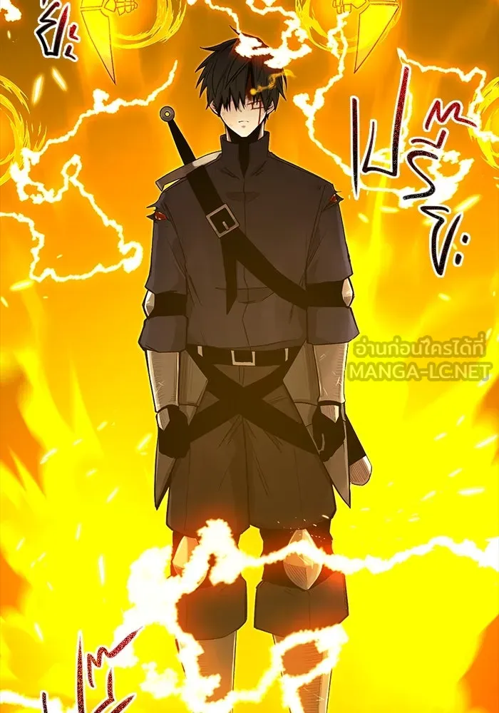 I Obtained a Mythic Item – พลิกชะตาคว้าไอเทมระดับเทพ Chap 3 - Next Chap 4