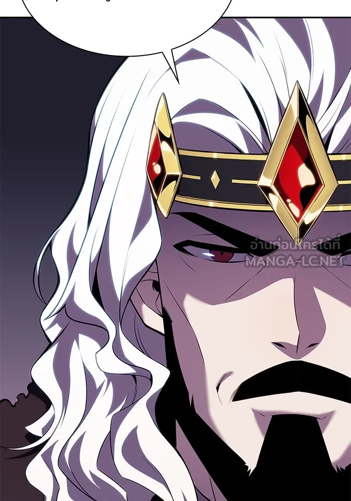 The Regressed Son of a Duke is an Assassin – ลูกชายคนเล็กของดยุกคือมือสังหาร Chap 9 - Next Chap 10