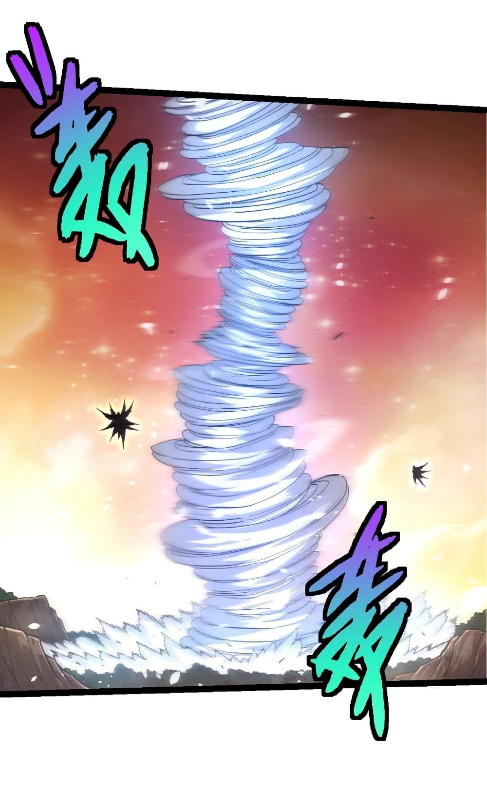 Evolution from the Big Tree Chap 432 - Next Chap 433