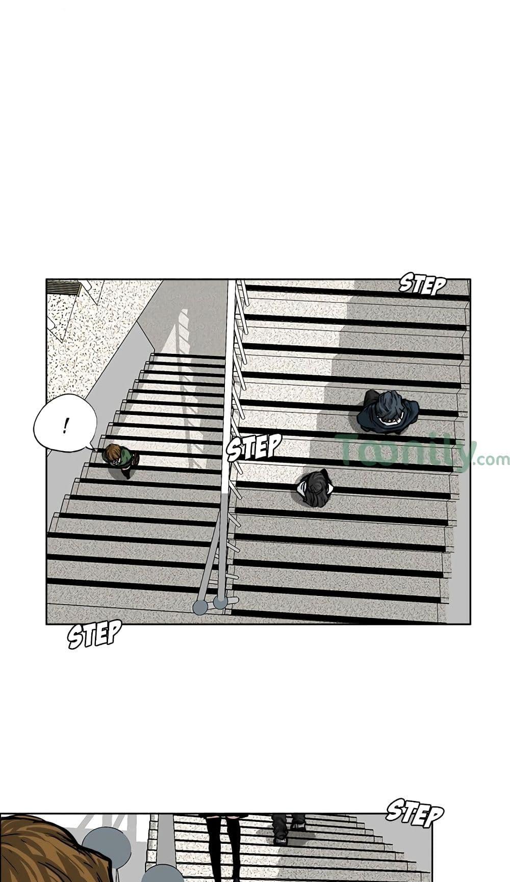 Boss in School Chap 46 - Next Chap 47