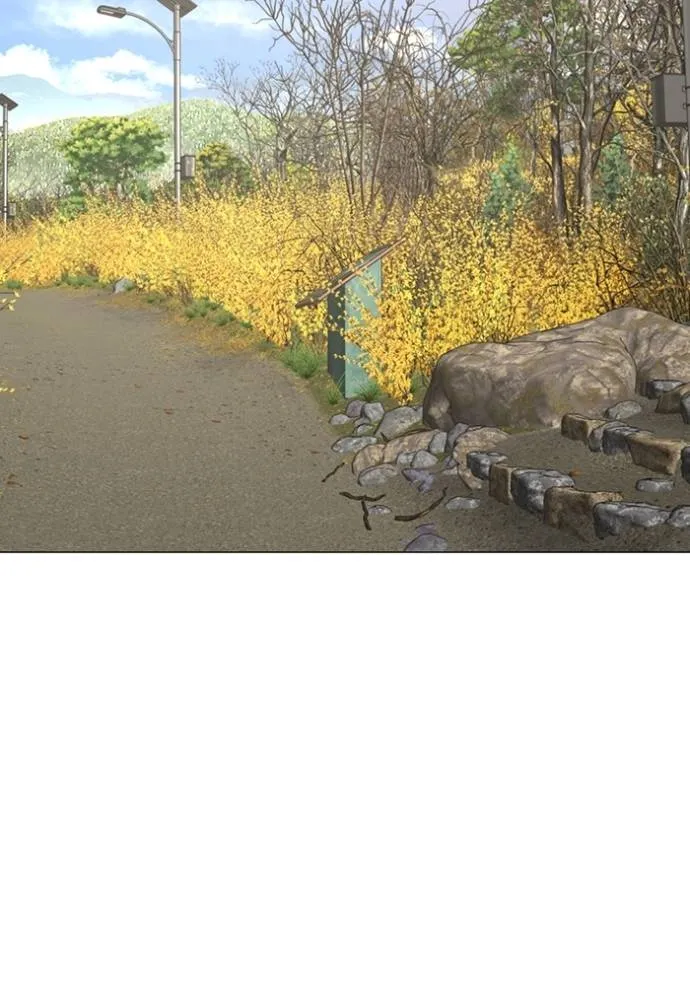 Reality Quest Chap 144 - Next Chap 145