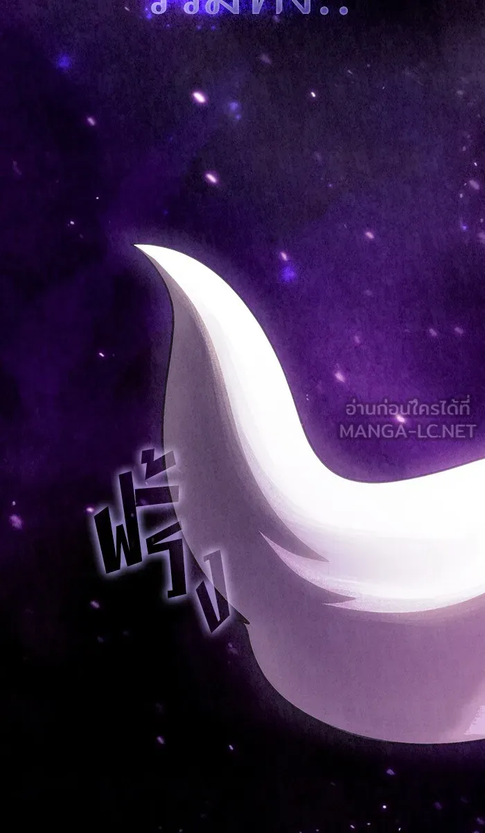 The Tutorial Tower of the Advanced Player – ผู้เล่นขั้นเทพแห่งหอคอยฝึกสอน Chap 82 - Next Chap 83