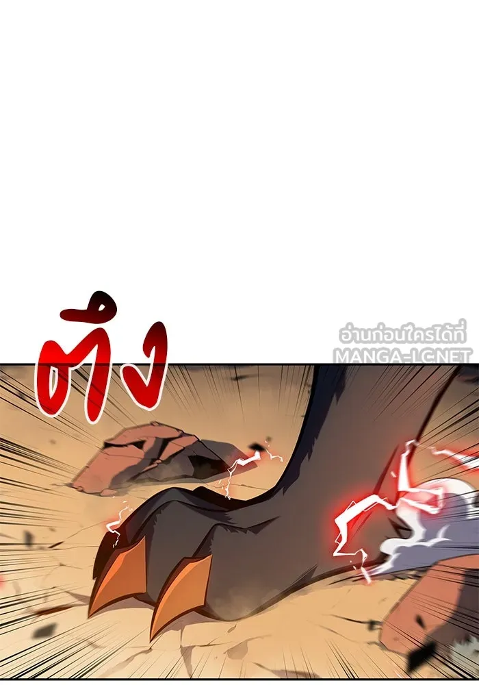 The Regressed Son of a Duke is an Assassin – ลูกชายคนเล็กของดยุกคือมือสังหาร Chap 5 - Next Chap 6