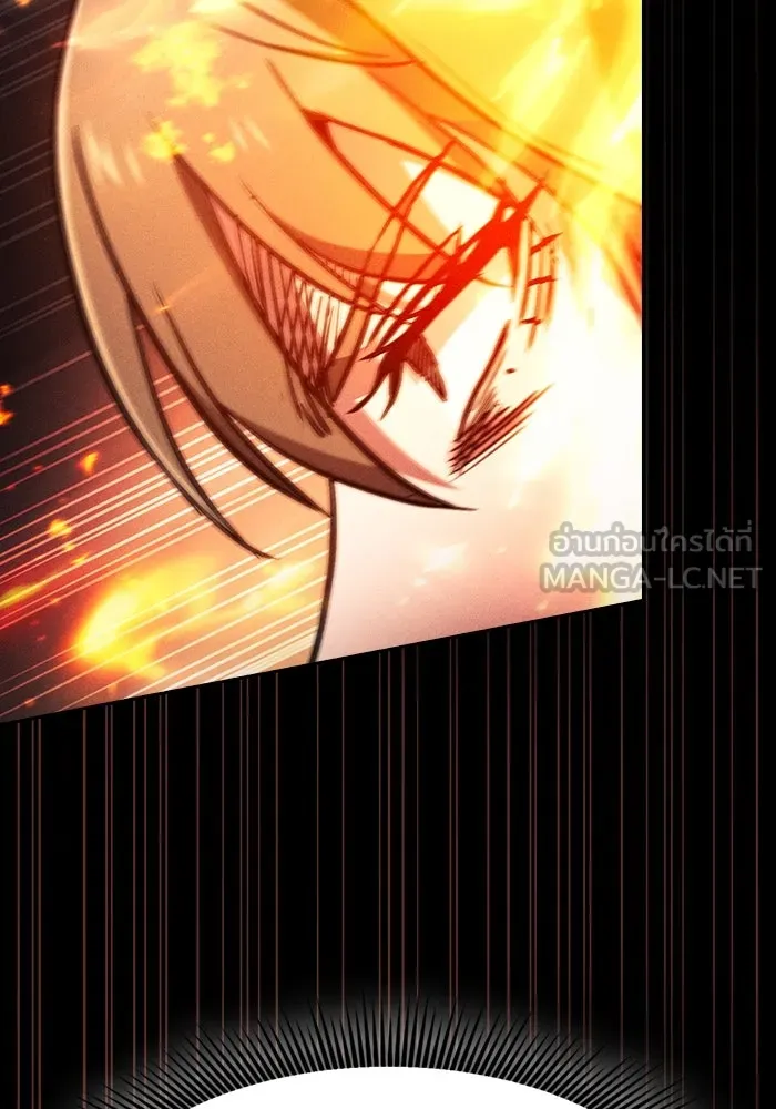Academy’s Genius Swordmaster – นักดาบอัจฉริยะจากอะคาเดมี Chap 81 - Next Chap 82