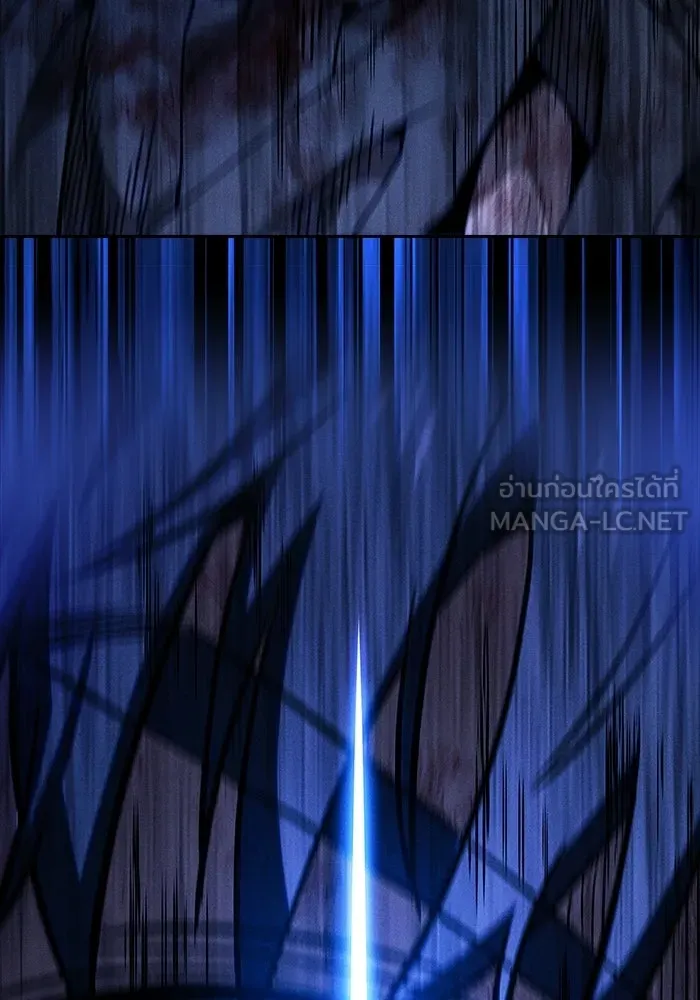 Academy’s Genius Swordmaster – นักดาบอัจฉริยะจากอะคาเดมี Chap 118 - Next Chap 119