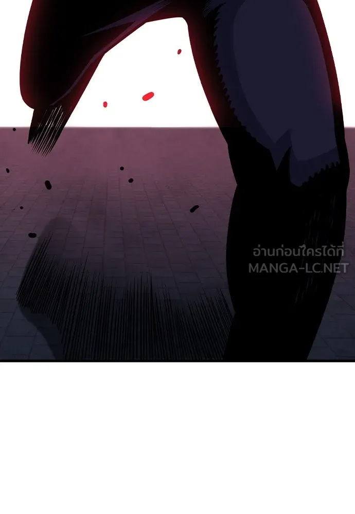 King Game Chap 108 - Next Chap 109