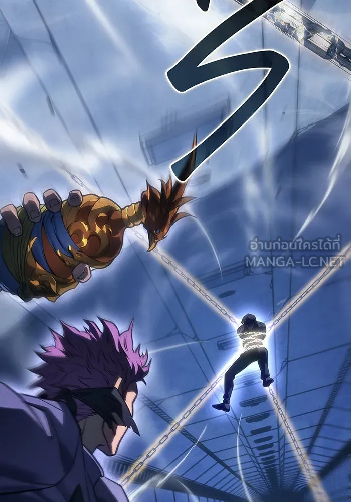 Regressing With the King’s Power – เกิดใหม่พร้อมพลังแห่งราชัน Chap 27 - Next Chap 28