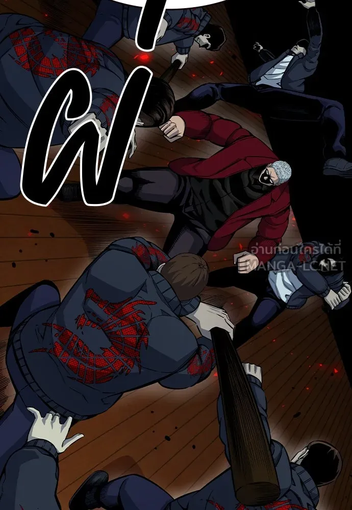 King Game Chap 93 - Next Chap 94