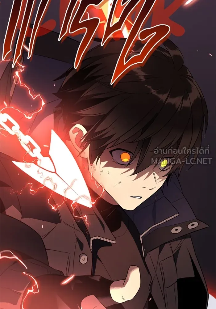 I Obtained a Mythic Item – พลิกชะตาคว้าไอเทมระดับเทพ Chap 124 - Next Chap 125