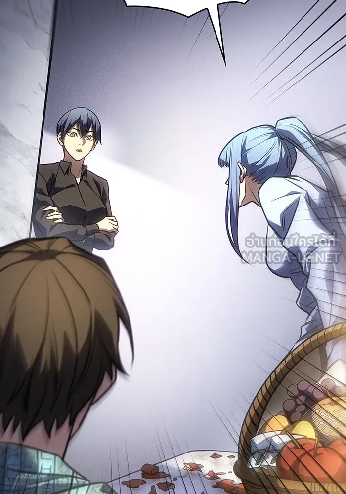 Regressing With the King’s Power – เกิดใหม่พร้อมพลังแห่งราชัน Chap 34 - Next Chap 35