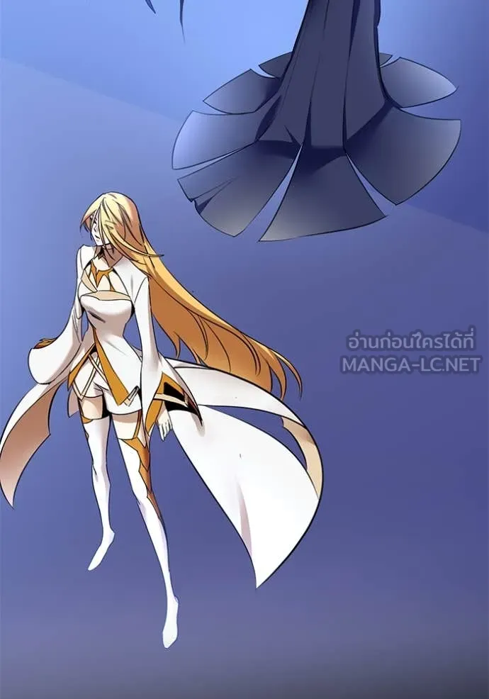 Return to Player Chap 209 - Next Chap 210