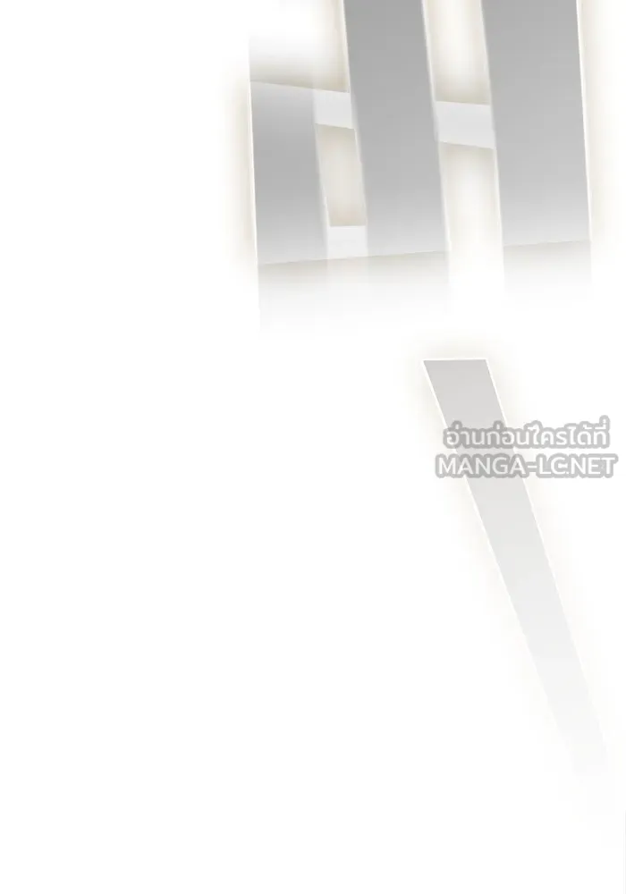 The Tutorial Tower of the Advanced Player – ผู้เล่นขั้นเทพแห่งหอคอยฝึกสอน Chap 186 - Next Chap 187