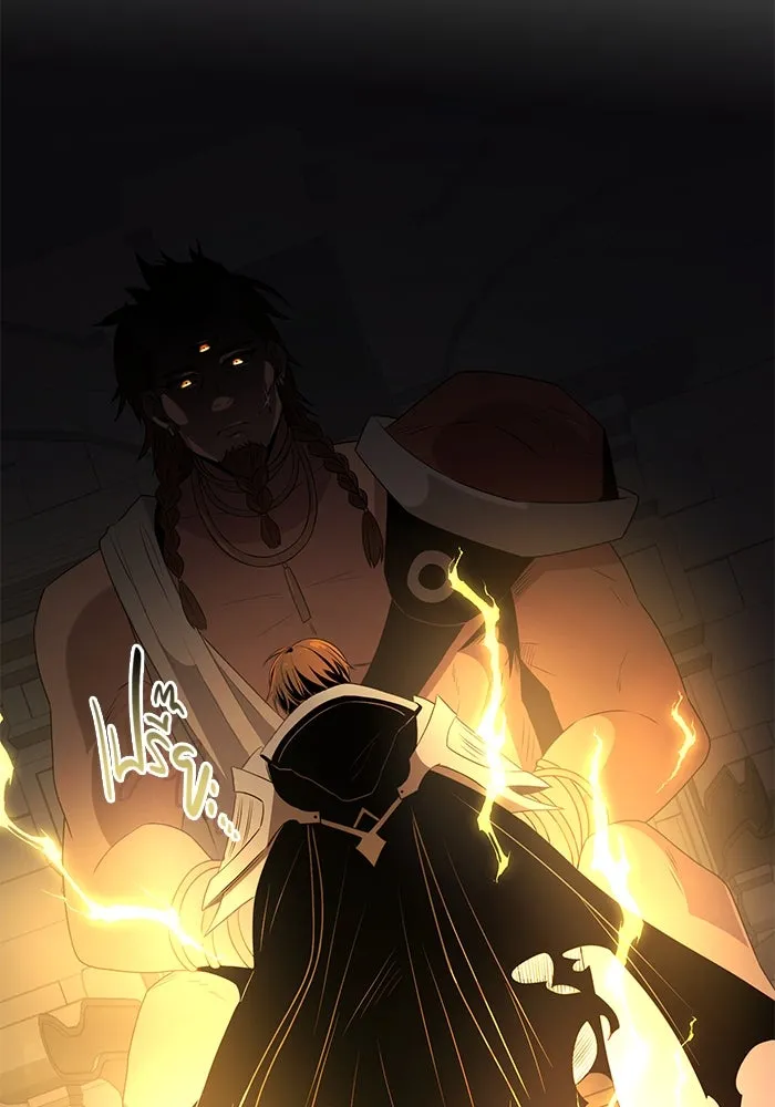 I Obtained a Mythic Item – พลิกชะตาคว้าไอเทมระดับเทพ Chap 85 - Next Chap 86