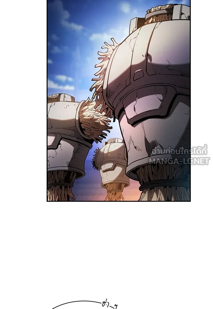 Academy’s Genius Swordmaster – นักดาบอัจฉริยะจากอะคาเดมี Chap 73 - Next Chap 74