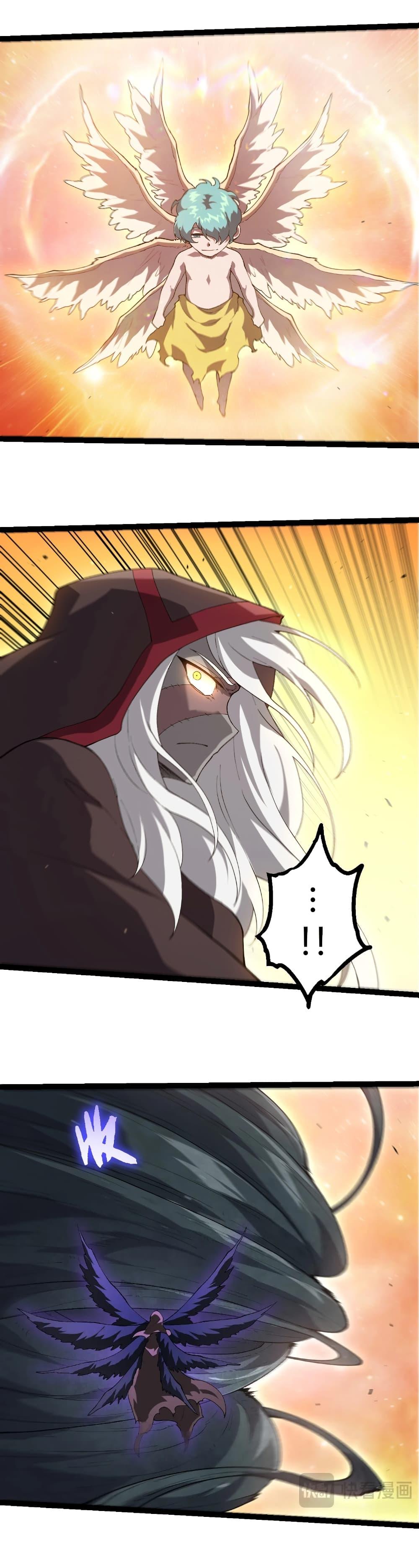 Evolution from the Big Tree Chap 436 - Next Chap 437