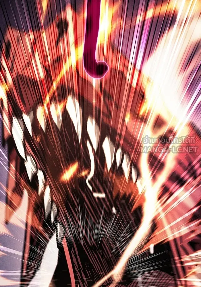 Academy’s Genius Swordmaster – นักดาบอัจฉริยะจากอะคาเดมี Chap 124 - Next Chap 125