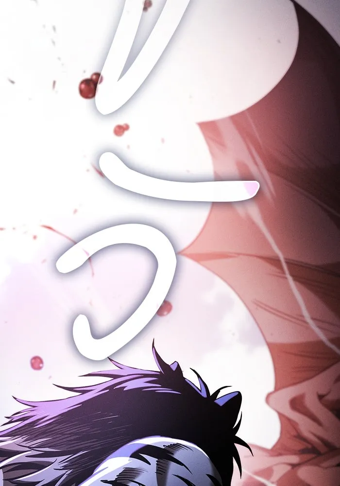 Academy’s Genius Swordmaster – นักดาบอัจฉริยะจากอะคาเดมี Chap 65 - Next Chap 66