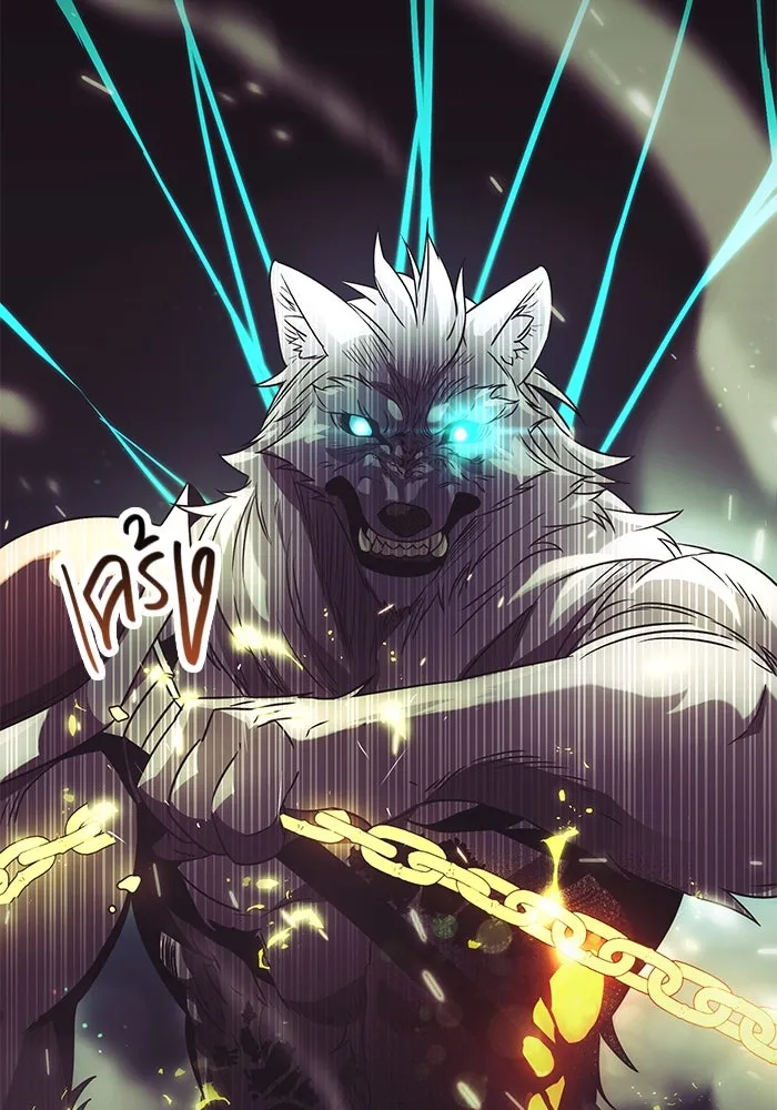 I Obtained a Mythic Item – พลิกชะตาคว้าไอเทมระดับเทพ Chap 38 - Next Chap 39