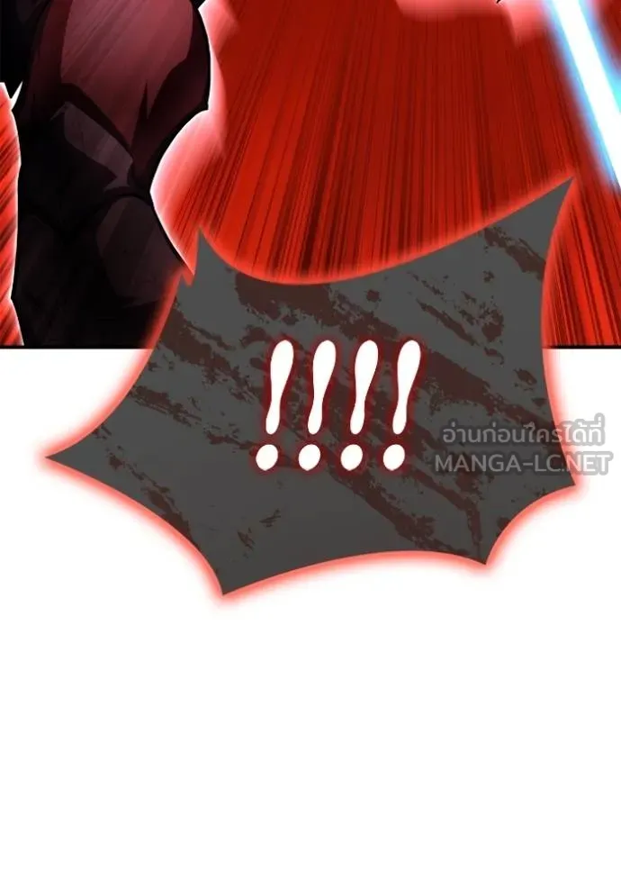 Superhuman Battlefield Chap 147 - Next Chap 148