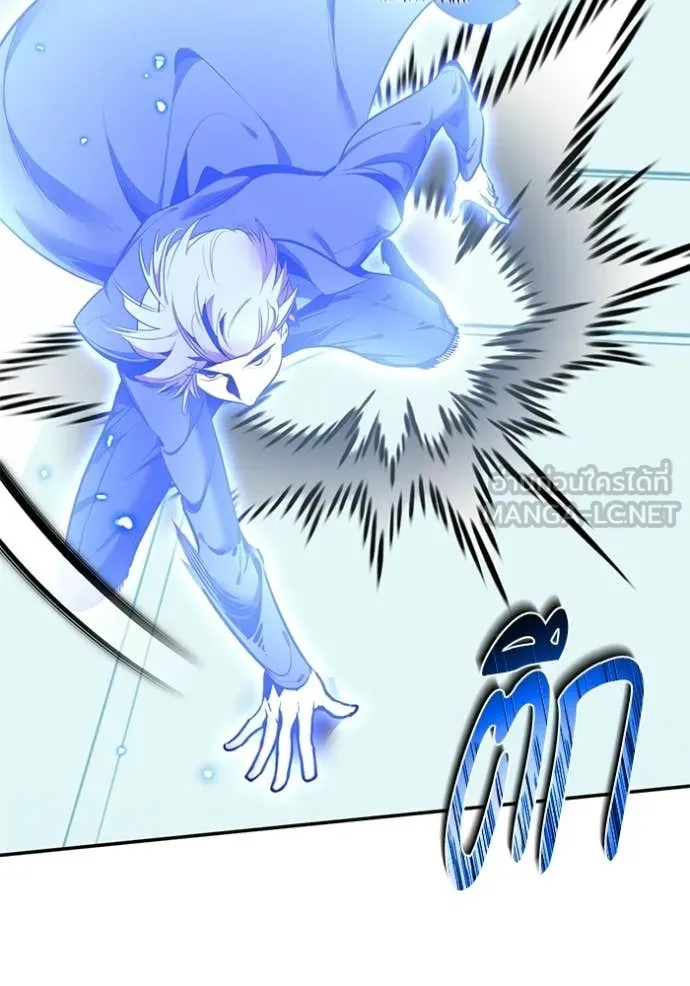 Return to Player Chap 210 - Next Chap 211