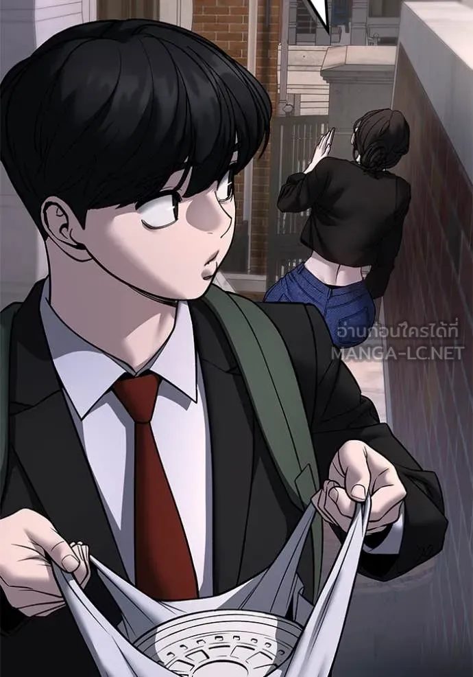 The Bully in Charge Chap 170 - Next Chap 171