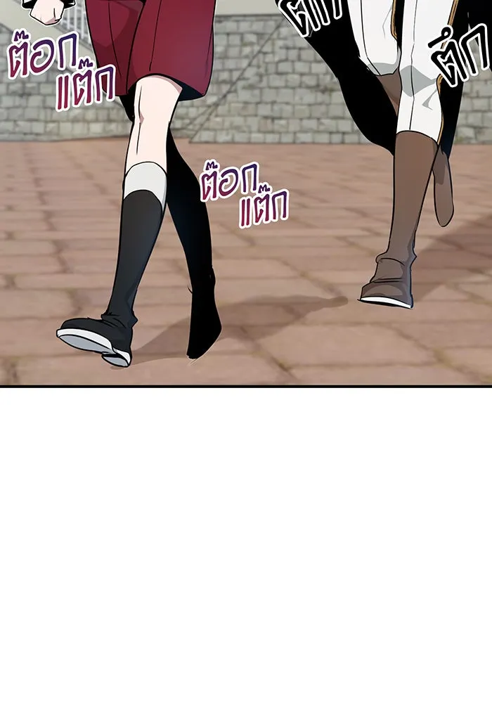 The Dark Magician Transmigrates After 66666 Years – จอมเวทเกิดใหม่ในรอบ 66666 ปี Chap 17 - Next Chap 18