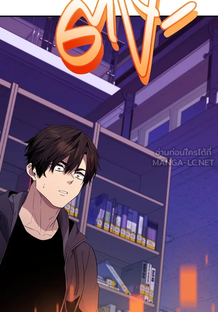 I Obtained a Mythic Item – พลิกชะตาคว้าไอเทมระดับเทพ Chap 126 - Next Chap 127