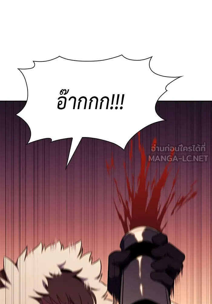 The Regressed Son of a Duke is an Assassin – ลูกชายคนเล็กของดยุกคือมือสังหาร Chap 13 - Next Chap 14