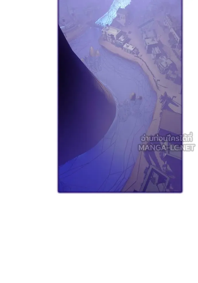 Return to Player Chap 215 - Next Chap 216