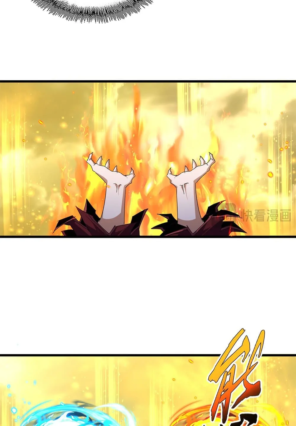 Magic Emperor Chap 709 - Next Chap 710