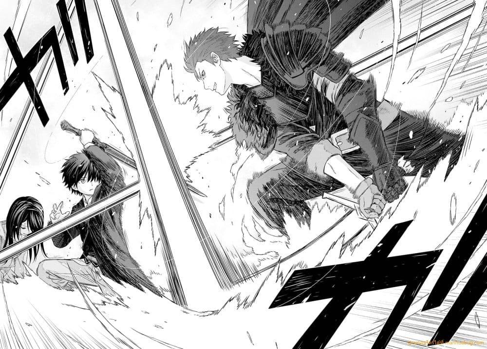 Monogatari no Kuromaku ni Tensei shite Chap 40 - Next Chap 41