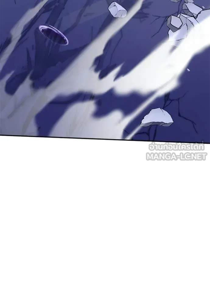 Return to Player Chap 211 - Next Chap 212