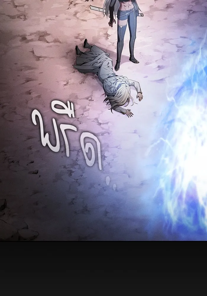 Academy’s Genius Swordmaster – นักดาบอัจฉริยะจากอะคาเดมี Chap 28 - Next Chap 29