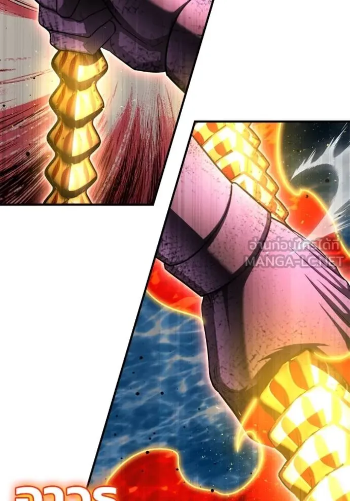 Superhuman Battlefield Chap 149 - Next Chap 150