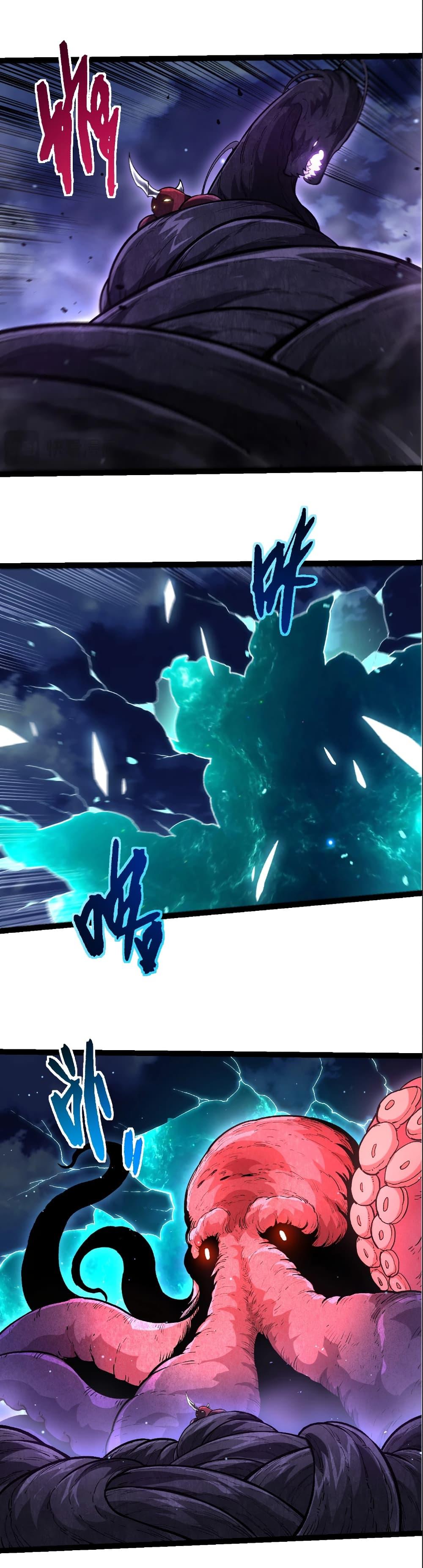 Evolution from the Big Tree Chap 453 - Next Chap 454