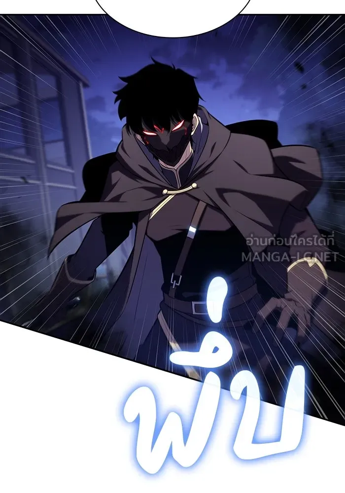 The Regressed Son of a Duke is an Assassin – ลูกชายคนเล็กของดยุกคือมือสังหาร Chap 42 - Next Chap 43