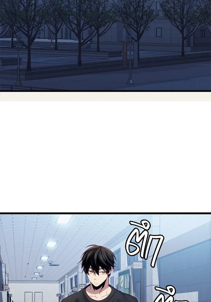 I Obtained a Mythic Item – พลิกชะตาคว้าไอเทมระดับเทพ Chap 100 - Next Chap 101