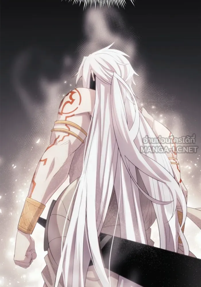 I Obtained a Mythic Item – พลิกชะตาคว้าไอเทมระดับเทพ Chap 99 - Next Chap 100