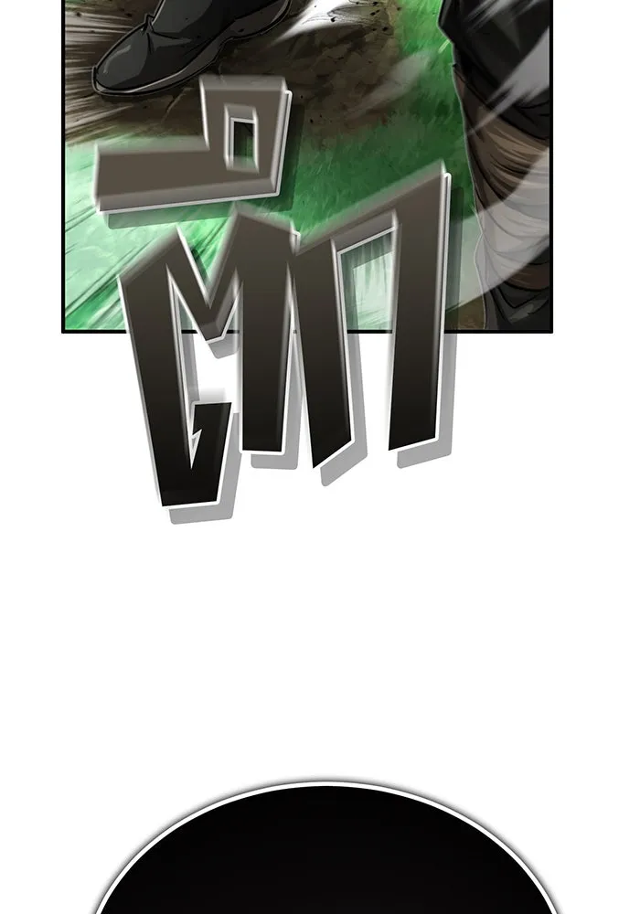 The Dark Magician Transmigrates After 66666 Years – จอมเวทเกิดใหม่ในรอบ 66666 ปี Chap 94 - Next Chap 95