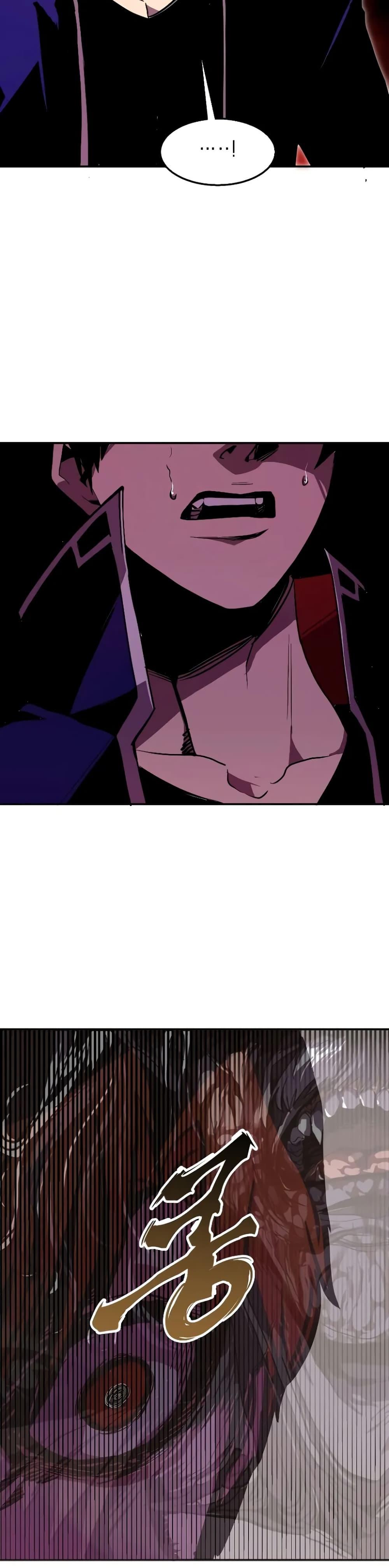 Worthless Regression  Chap 63 - Next Chap 64