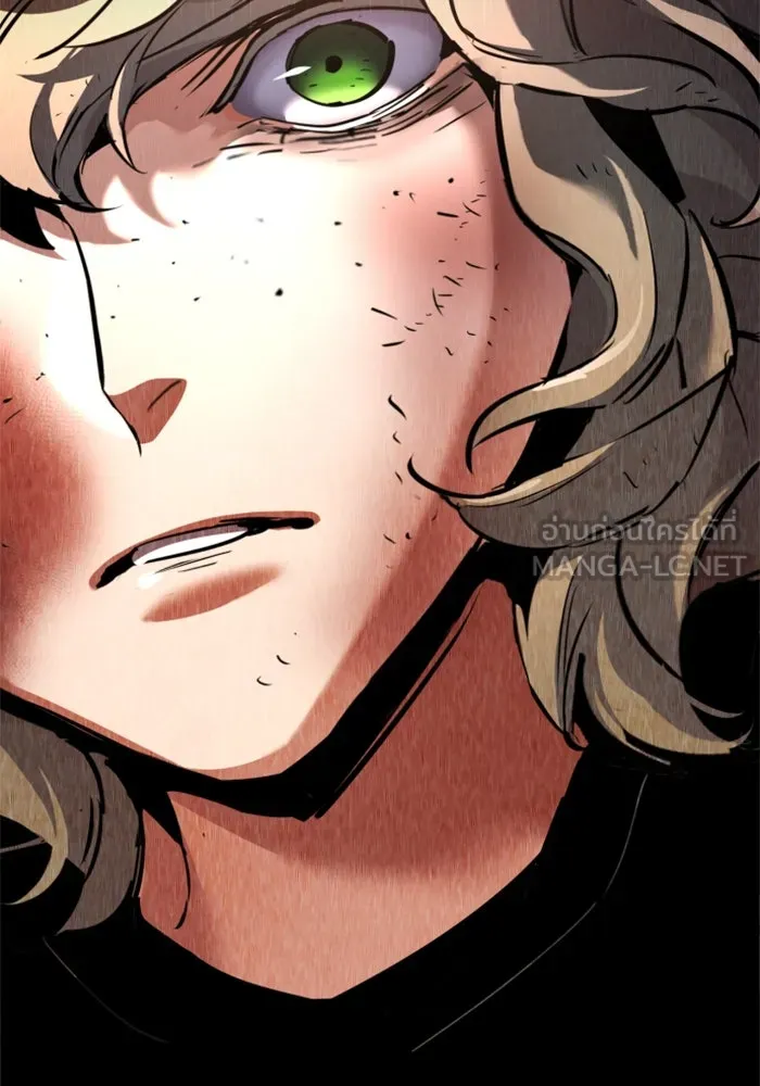 Mercenary Enrollment Chap 249 - Next Chap 250