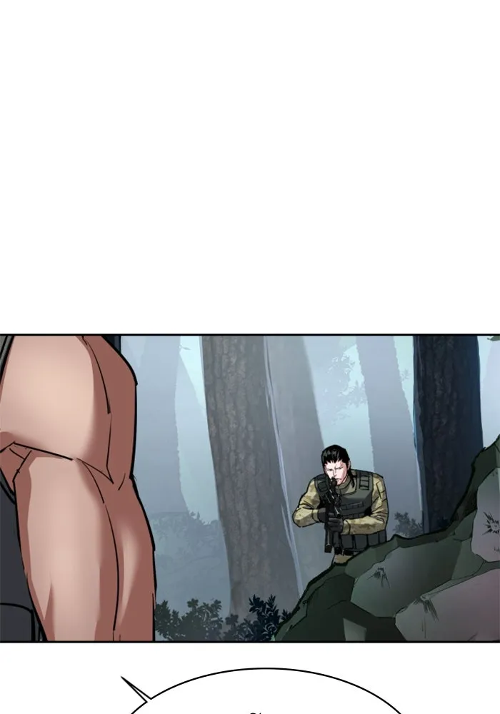 Mercenary Enrollment Chap 251 - Next Chap 252