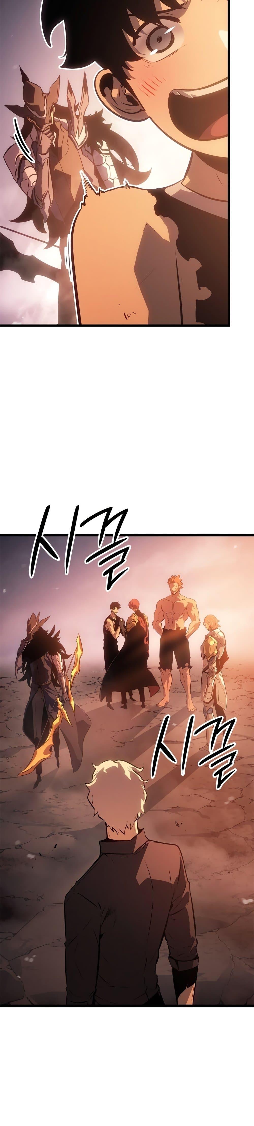Solo Leveling : Ragnarok Chap 54 - Next Chap 55