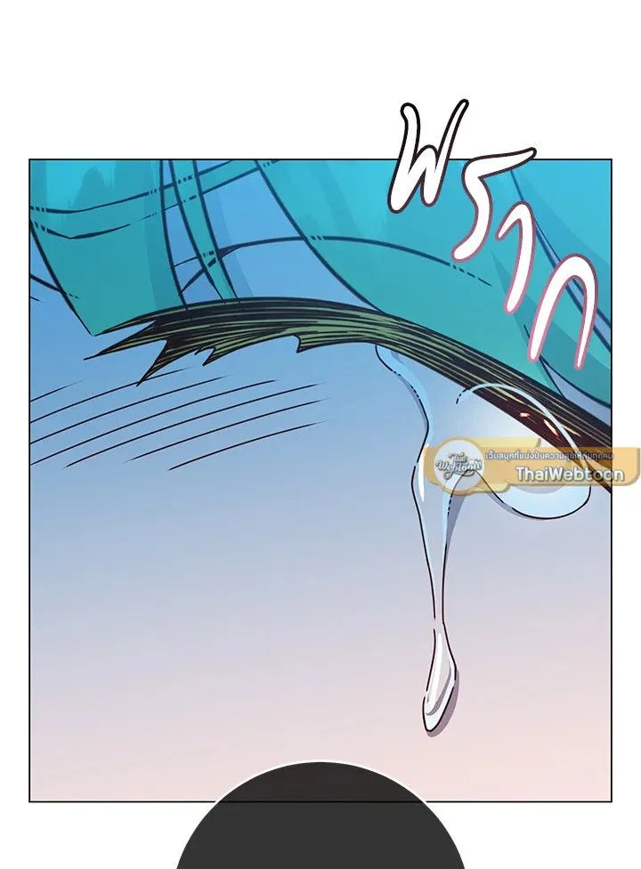 The Max Level Hero has Returned! Chap 176 - Next Chap 177