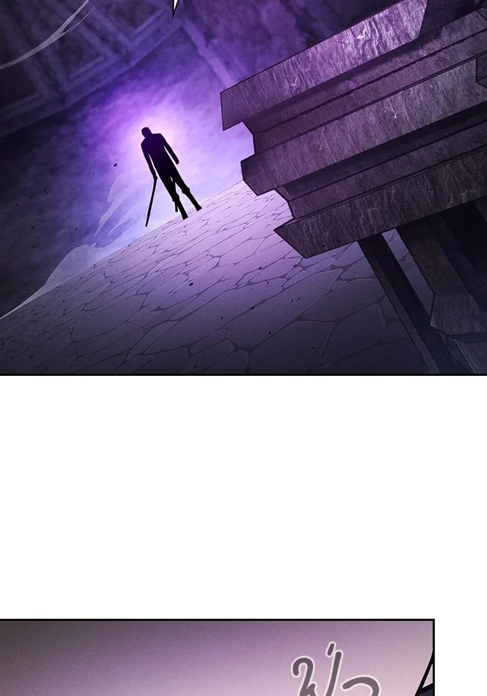 Academy’s Genius Swordmaster – นักดาบอัจฉริยะจากอะคาเดมี Chap 84 - Next Chap 85