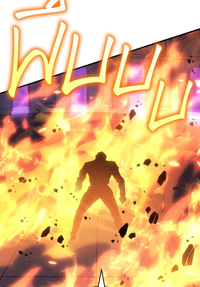 Regressing With the King’s Power – เกิดใหม่พร้อมพลังแห่งราชัน Chap 60 - Next Chap 61